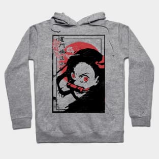 Nezuko Kamado | Anime Hoodie